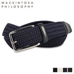 ゴムベルト マッキントッシュ フィロソフィー MACKINTOSH PHILOSOPHY ベルト ゴムベルト メンズ 編み込み BELT ブラック ホワイト ネイビー ブラウン 黒 白 MAP-5080121