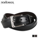 レザーベルト ニューヨーカー NEWYORKER ベルト レザーベルト メンズ 本革 BELT ブラック ブラウン 黒 NY-5100221