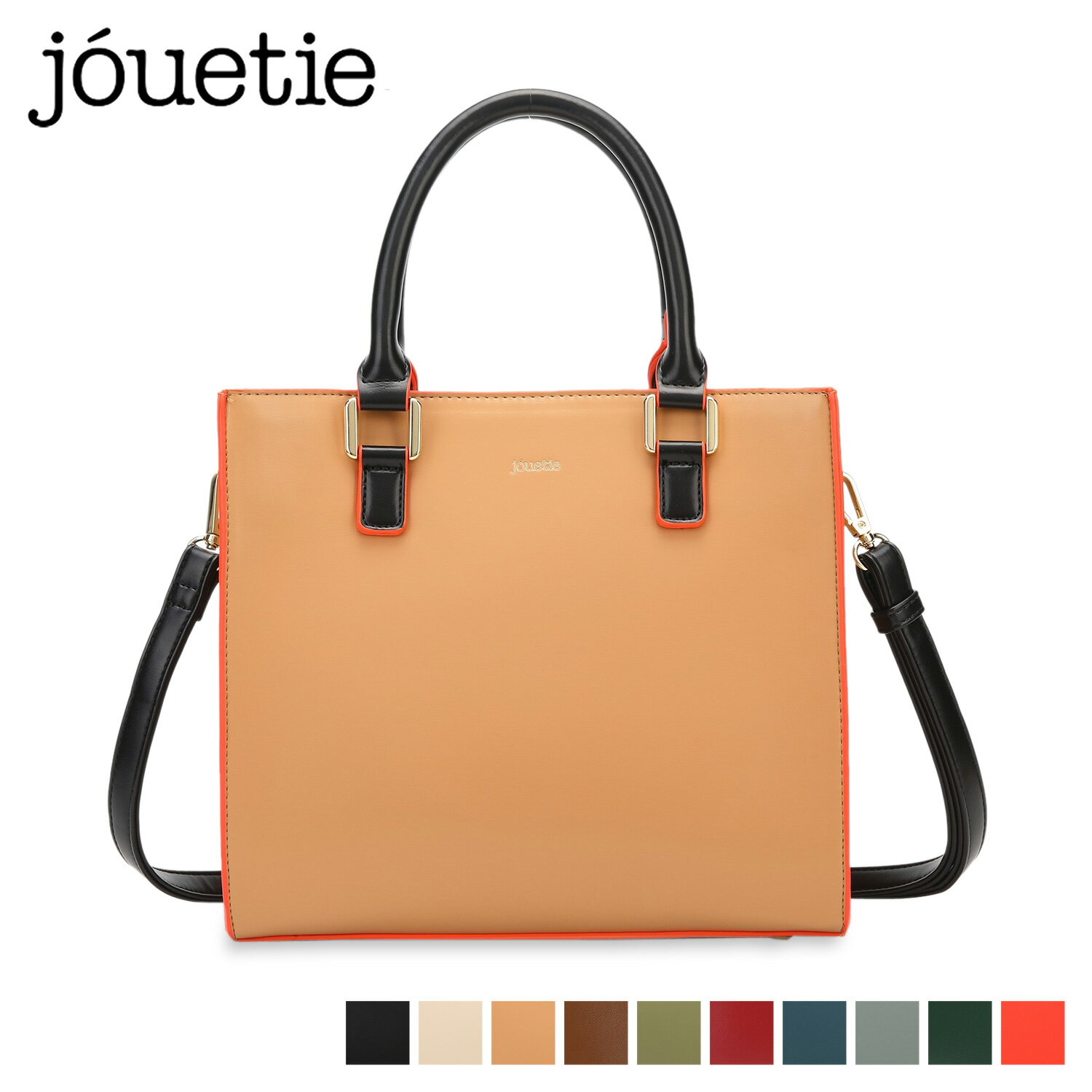 ジュエティ jouetie ショルダーバッグ レディース COLOR EDGE SWUARE TOTE BAG ブラック アイボリー ベージュ カーキ ワイン ブルー グレー ダーク グリーン オレンジ 黒 JUT-80930B