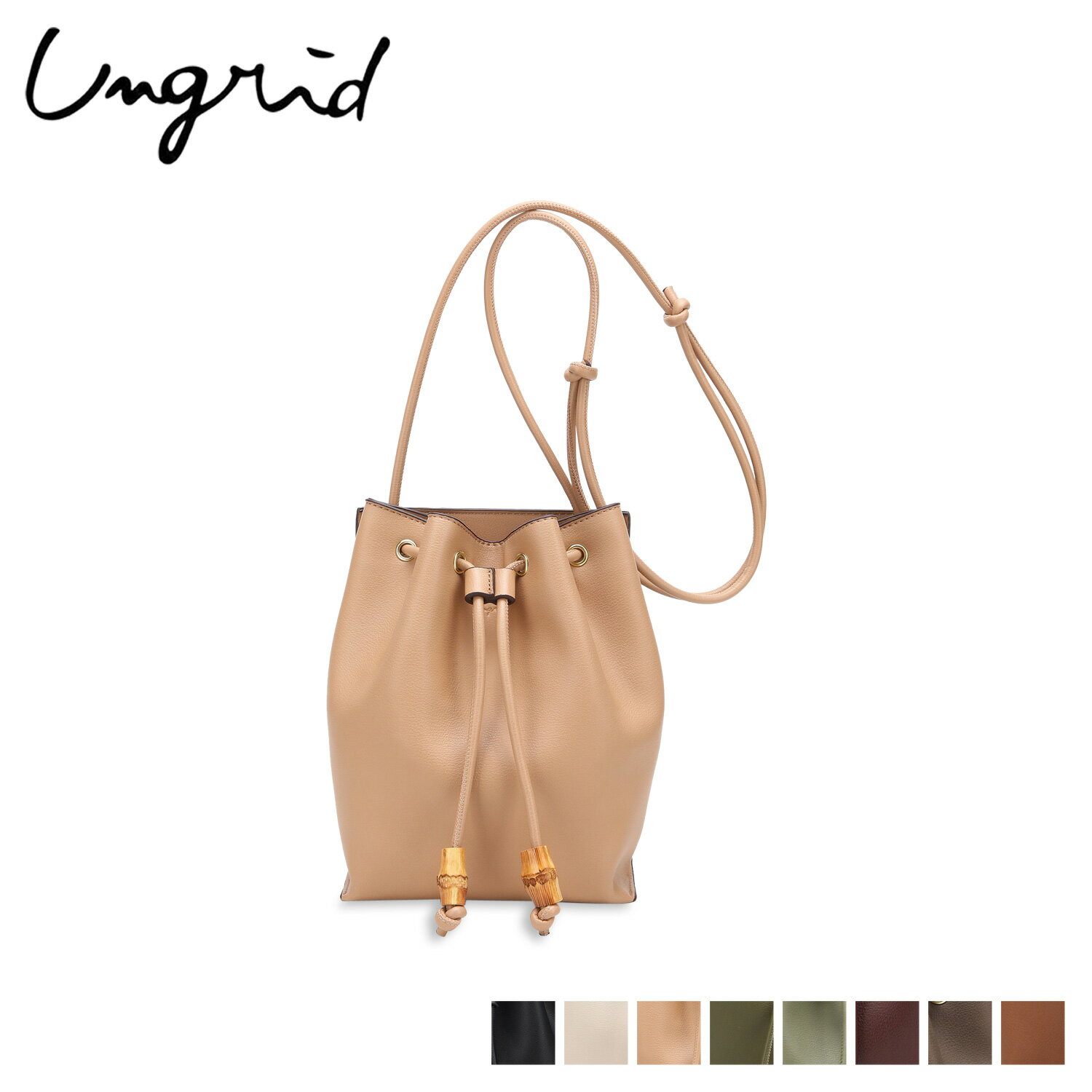 󥰥å Ungrid Хå Хå ǥ  Ф᤬ BAMBOO TASSEL ֥å ܥ꡼ ١...