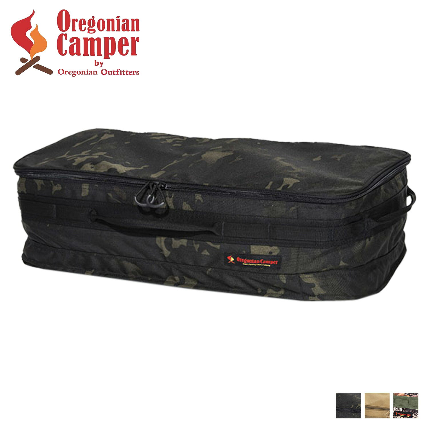 オレゴニアンキャンパー Oregonian Camper バッグ 収納 ケース ギアケース ソフトシェルクラブ ロング SOFT SHELL CRAB LONG ブラック ブラウン カモ 黒 OCB-2202 アウトドア