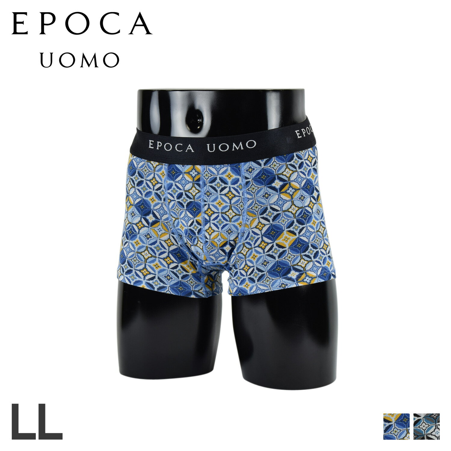 エポカ ウォモ EPOCA UOMO ボクサーパンツ 下着 インナー アンダーウェア メンズ 前閉じ LL メンズ下着 男性 BOXER SHORTS ブルー グリーン 0977-63