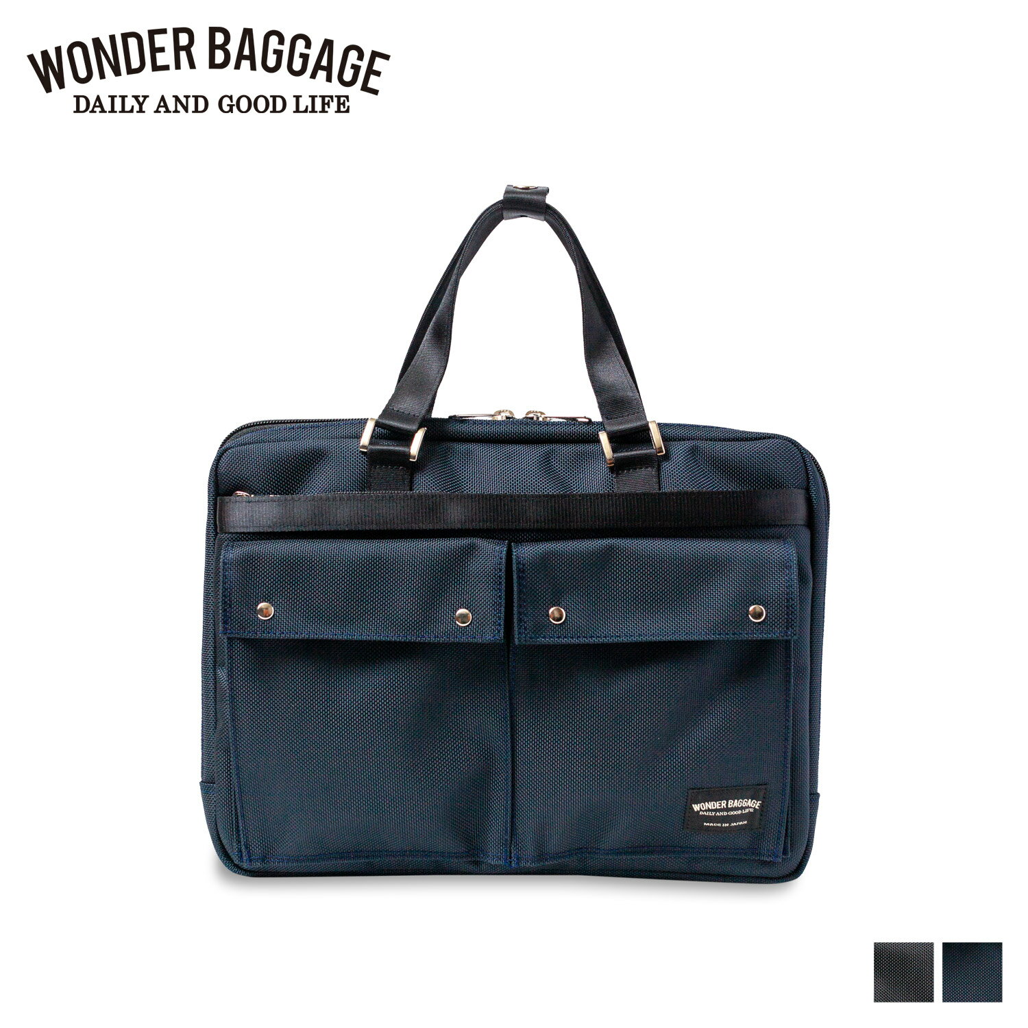 woba-wb-g-030_r.jpg woba-wb-g-030_r.jpg