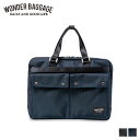 【クーポンで最大1000円OFF！5/1 10:59まで】 ワンダーバゲージ WONDER BAGGAGE ビジネスバッグ ブリーフケース ショルダーバッグ メンズ グッドマンズ デバイスブリーフ 撥水 2WAY GOODMANS DEVICE BRIEF ブラック ネイビー 黒 WB-G-030