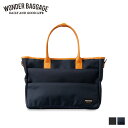 【クーポンで最大1000円OFF！5/1 10:59まで】 ワンダーバゲージ WONDER BAGGAGE トートバッグ ショルダーバッグ ビジネスバッグ メンズ レディース バリスティック 防水 TOTE WR BALLISTIC ブラック ネイビー 黒 ZWB-G-021