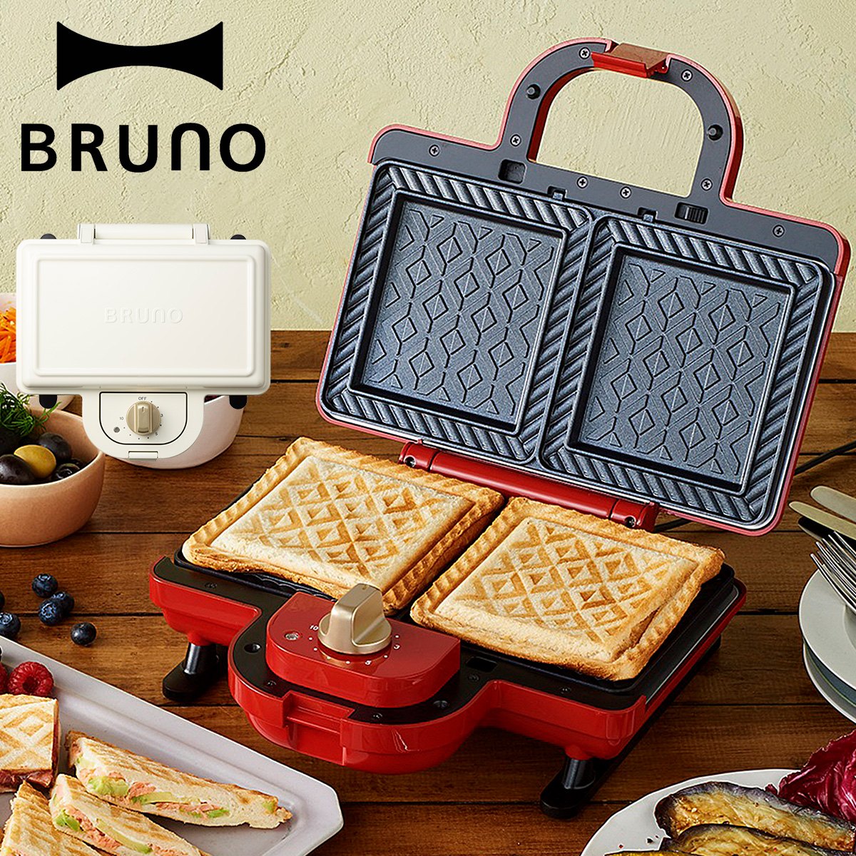 BRUNO ブルーノ ホットサンドメーカー ダブル パンの耳まで焼ける コンパクト タイマー 朝食 プレート パン トースト 家電 ホワイト レッド 白 BOE044