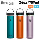 ハイドロフラスク Hydro Flask 24oz マグ ボトル ステ...(3)
