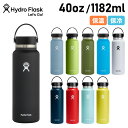 【クーポンで最大1000円OFF！5/7 10:59まで】 ハイドロフラスク Hydro Flask ...