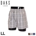 ダックス DAKS トランクス 下着 インナー アンダーウェア メンズ 前開き ソフトパイルゴム LL メンズ下着 男性 TRUNKS ブラック グレー ブルー...
