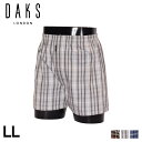 ダックス DAKS トランクス 下着 インナー アンダーウェア メンズ 前開き 天二本ゴム LL メンズ下着 男性 TRUNKS ブラック グレー ブルー 黒 ...