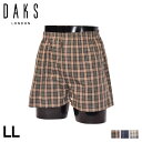 【最大1000円OFFクーポン発行中】 ダックス DAKS トランクス 下着 インナー アンダーウェア メンズ 前開き 天二本ゴム LL メンズ下着 男性 TR...