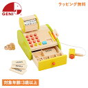 GENI ジェニ おままごと 森のくるくるピッピレジスター 3歳から 知育玩具 おもちゃ 木のおもちゃ エドインター GENI ジェニ 男の子 女の子 8141...