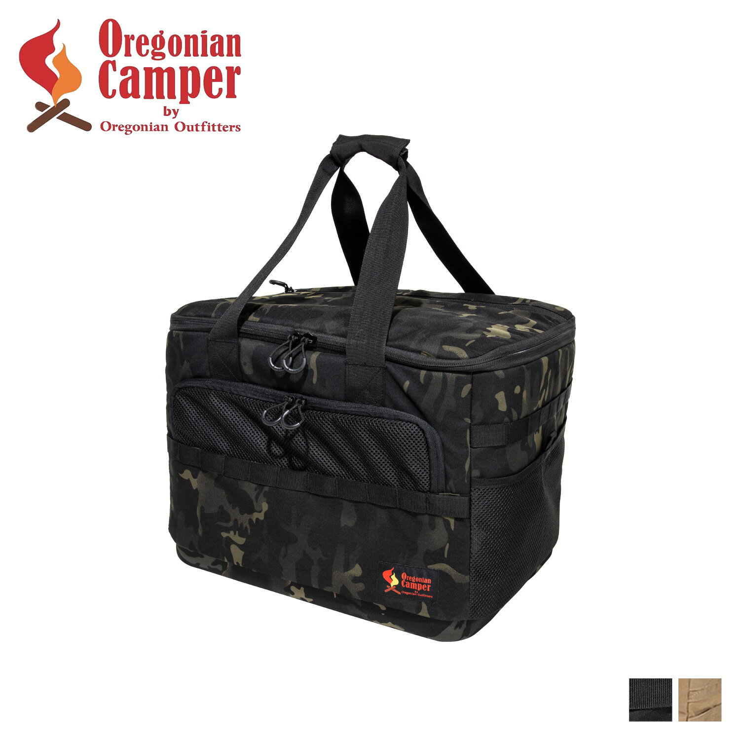 オレゴニアンキャンパー Oregonian Camper バッグ 収納 ケース キャンプトランク CAMP TRUNK ブラック ブラウン 黒 OCB-2215 アウトドア