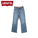 【クーポンで最大1000円OFF！5/7 10:59まで】 リーバイス レッド LEVIS RED デニムパンツ ジーンズ ジーパン リブケイジ ブート レディース RIBCAGE BOOT ライトブルー A2680-0002