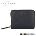 スマイソン SMYTHSON 財布 コインケース 小銭入れ パナマ レザー ジップパース レディース 本革 ラウンドファスナー PANAMA LEATHER ZIP PRS S ブラック グレー ネイビー ブラウン ブルー ベージュ 黒