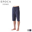  N[|ōő1000~OFF 5 7 10:59܂  G|J EH EPOCA UOMO n[tpc pc V[gpc NH[^[pc Y V QUARTER PANTS O[ lCr[ 0348-76