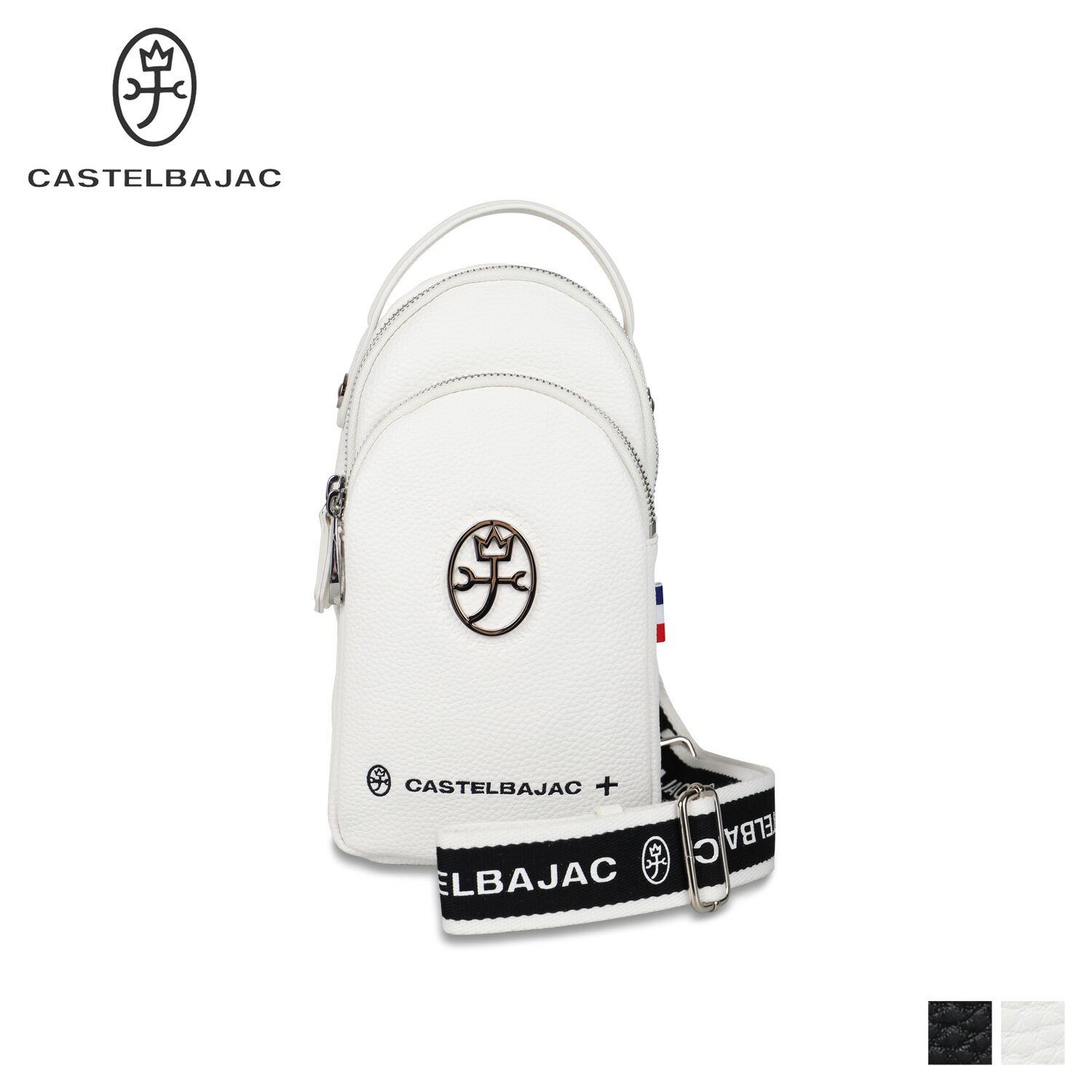  カステルバジャック CASTELBAJAC バッグ ショルダーバッグ ボディバッグ ハロゲン メンズ レディース HALOGEN SERIES ONE SHOULDER BAG MINI ブラック ホワイト 黒 白 26921