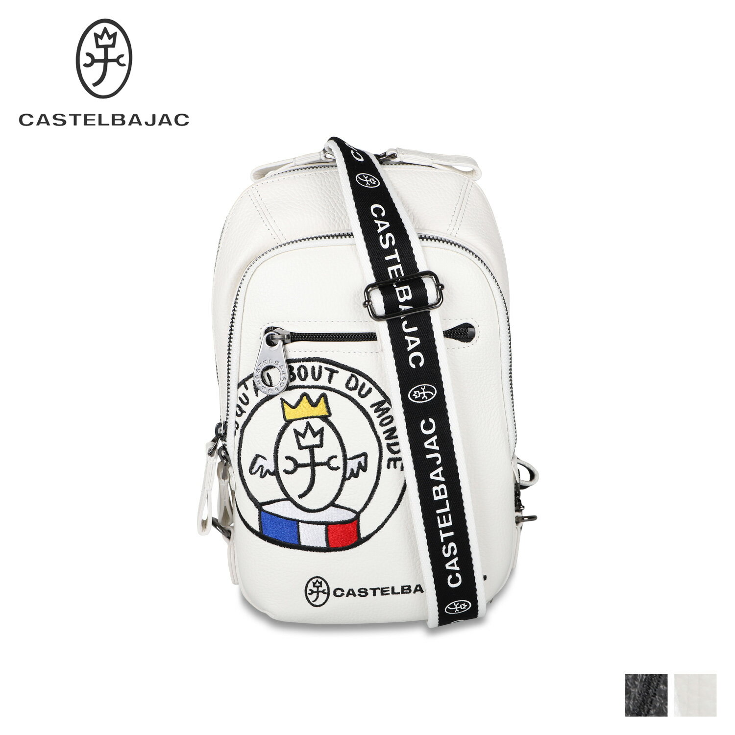 Rakuten - カステルバジャック CASTELBAJAC バッグ ショルダーバッグ ボディバッグ リンク メンズ レディース 本革 LINK SERIES ONE SHOULDER BAG ブラック ホワイト 黒 白 30912 母の日