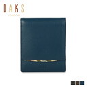 ダックス DAKS 二つ折り財布 メンズ 本革 WALLET ブラック ブラウン ブルー 黒 DP27211