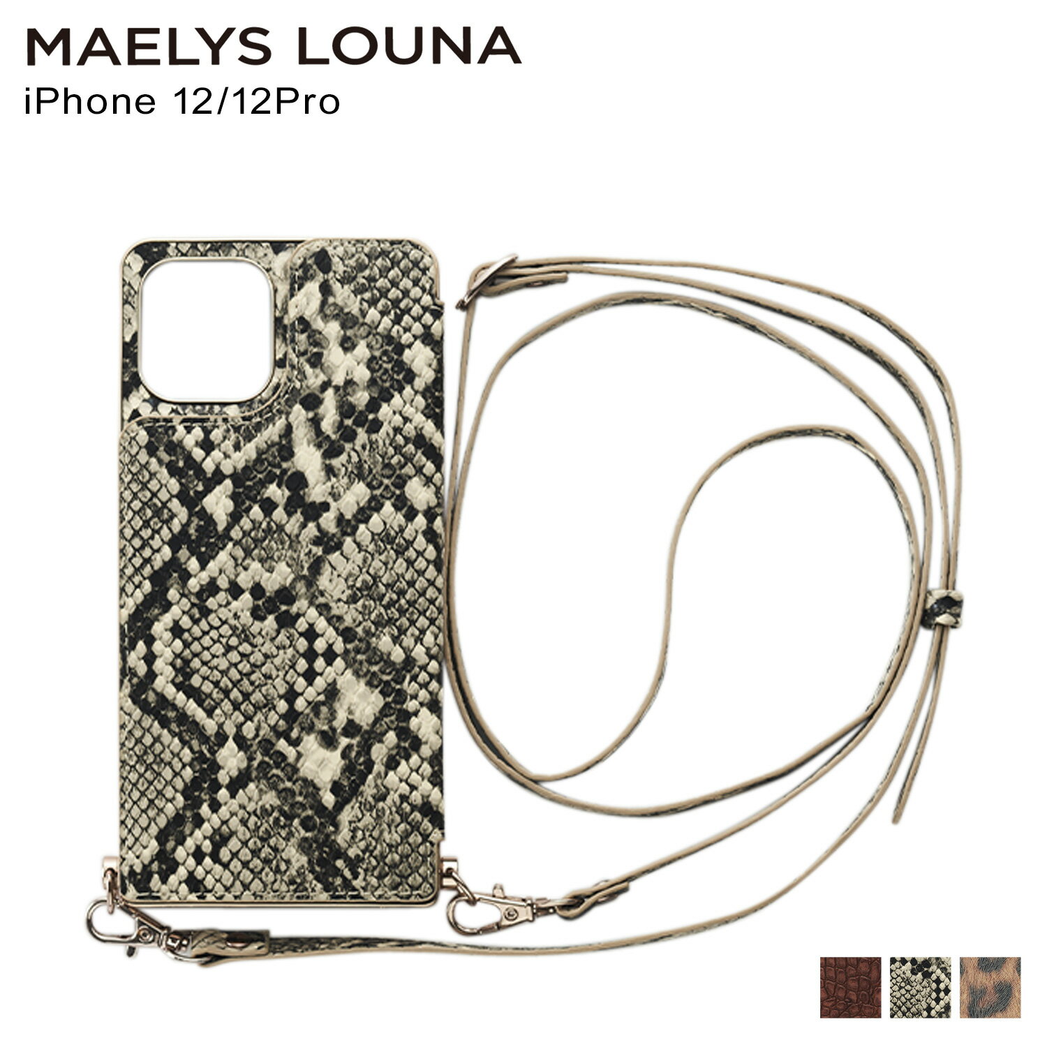 マエリスルーナ MAELYS LOUNA iPhone 12 12 Pro スマホケース スマホショルダー 携帯 アイフォン クロス ボディー アニマル シリーズ レディース CROSS BODY CASE ANIMAL SERIES クロコダイル パイソン レオパード