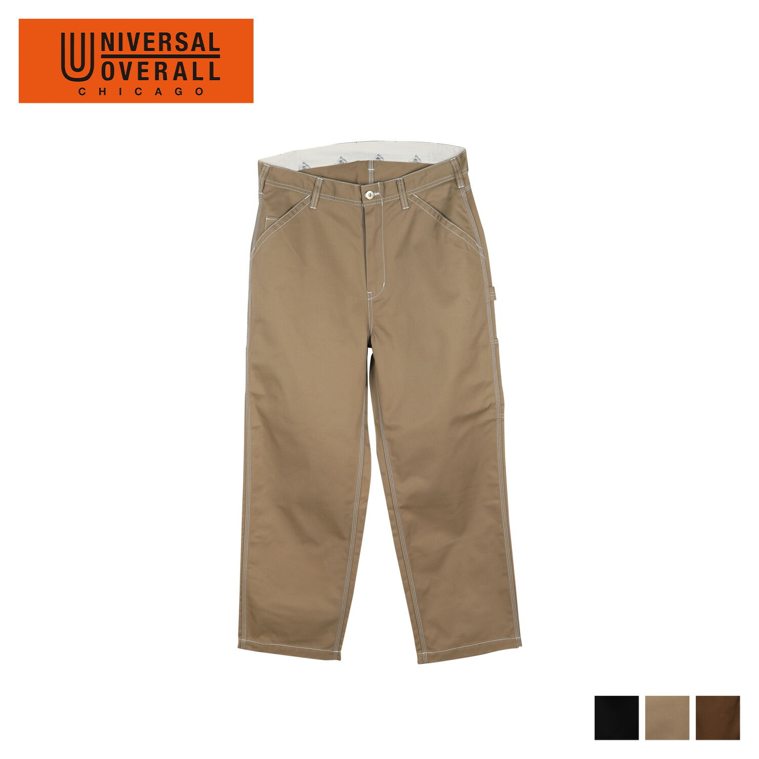 ユニバーサルオーバーオール UNIVERSAL OVERALL パンツ ペインターパンツ ワークパンツ メンズ ワイド Wide Painter Pants ブラック ベージュ ブラウン 黒 U813670-C