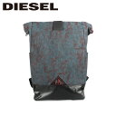 【クーポンで最大1000円OFF！5/1 10:59まで】 ディーゼル DIESEL バッグ リュック バックパック メンズ レディース CARAW MAZO BACKPACK ブルー X08359-P4446