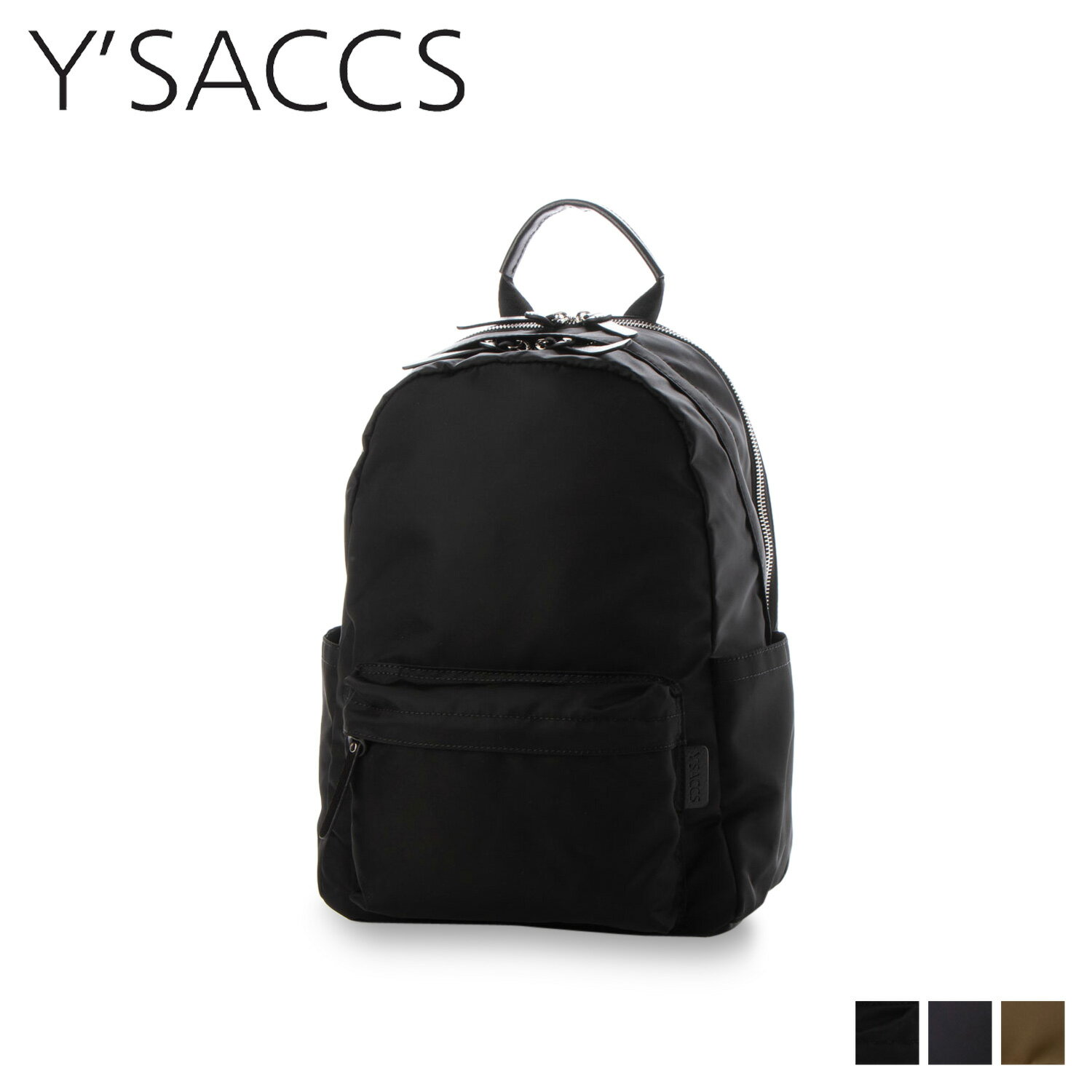 イザック Y’SACCS リュック バッグ バックパック レディース 通学 RUCKSACK ブラック ネイビー ベージュ 黒 20-012-05 母の日