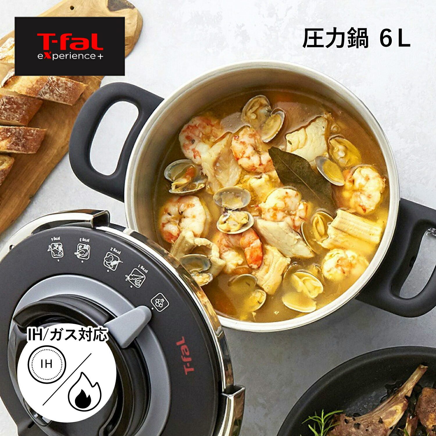 楽天市場】圧力鍋(素材(キッチン用品)銅)(鍋|鍋 楽天市場】圧力鍋(素材(キッチン用品)銅)(鍋|鍋