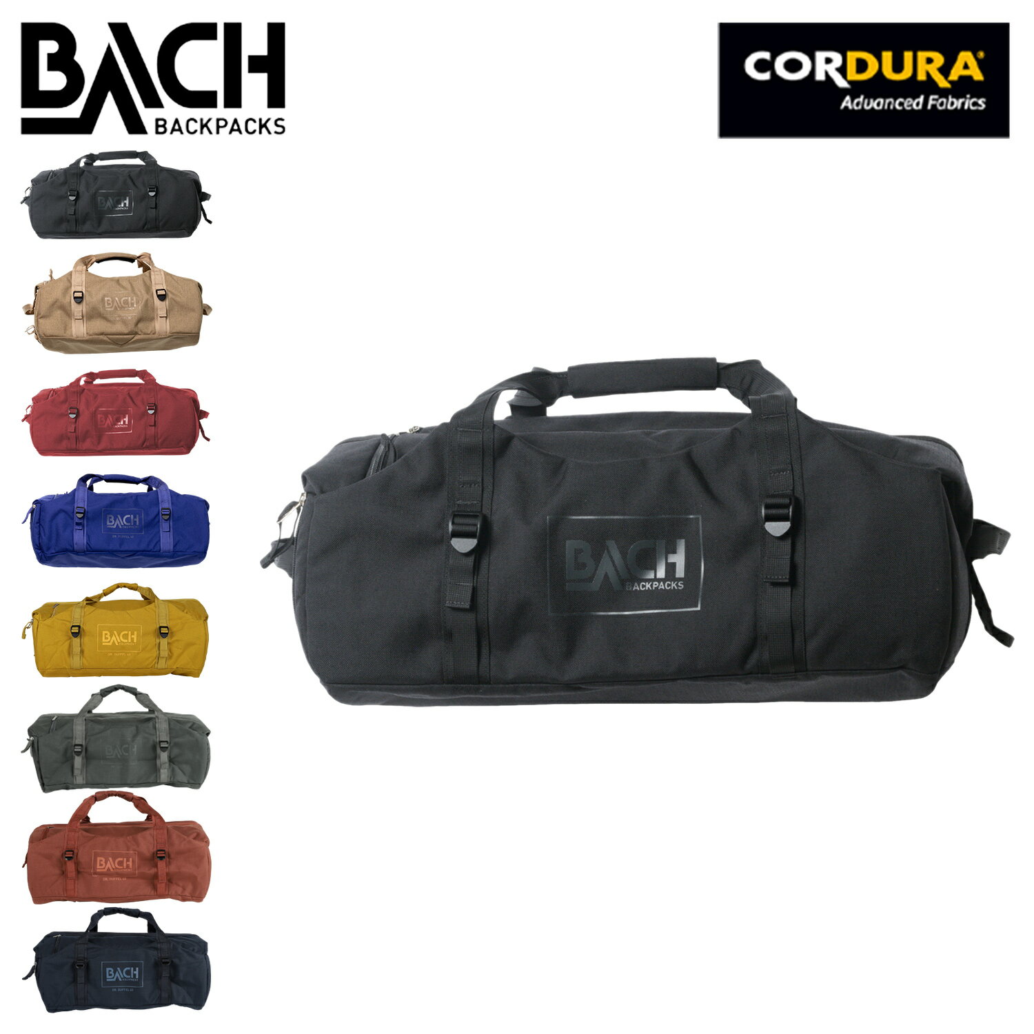 BACH バッハ リュック ボストンバッグ ダッフルバッグ バッグ バックパック ドクターダッフル メンズ レディース 40L 大容量 2WAY Dr.Duffel40 ブラック ベージュ レッド ブルー イエロー 黒 281354