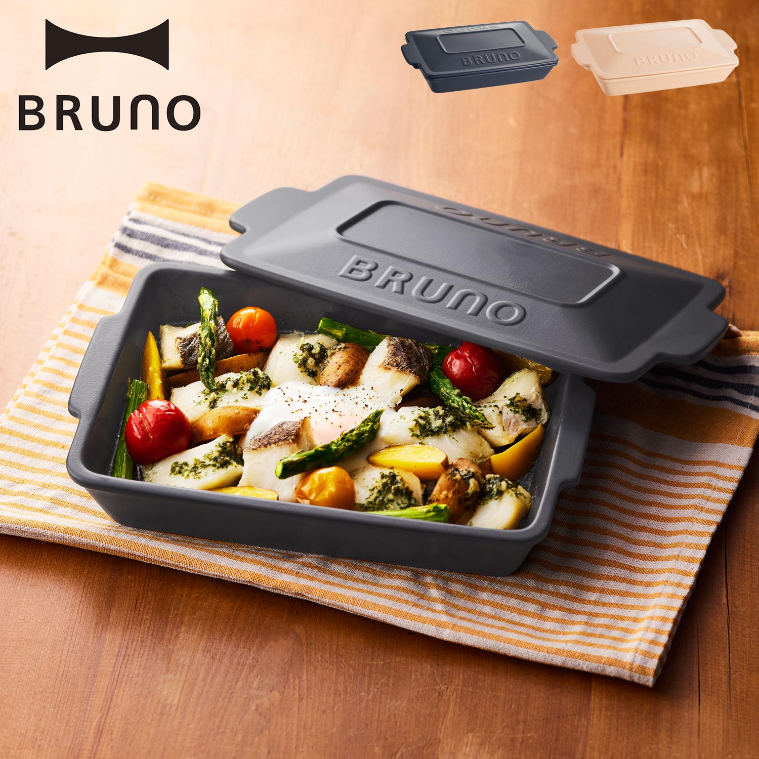 BRUNO ブルーノ グリルパン フタ付き セラミック 耐熱 家電 キッチン CERAMIC GRILLPAN ネイビー ピンク BHK279-PK