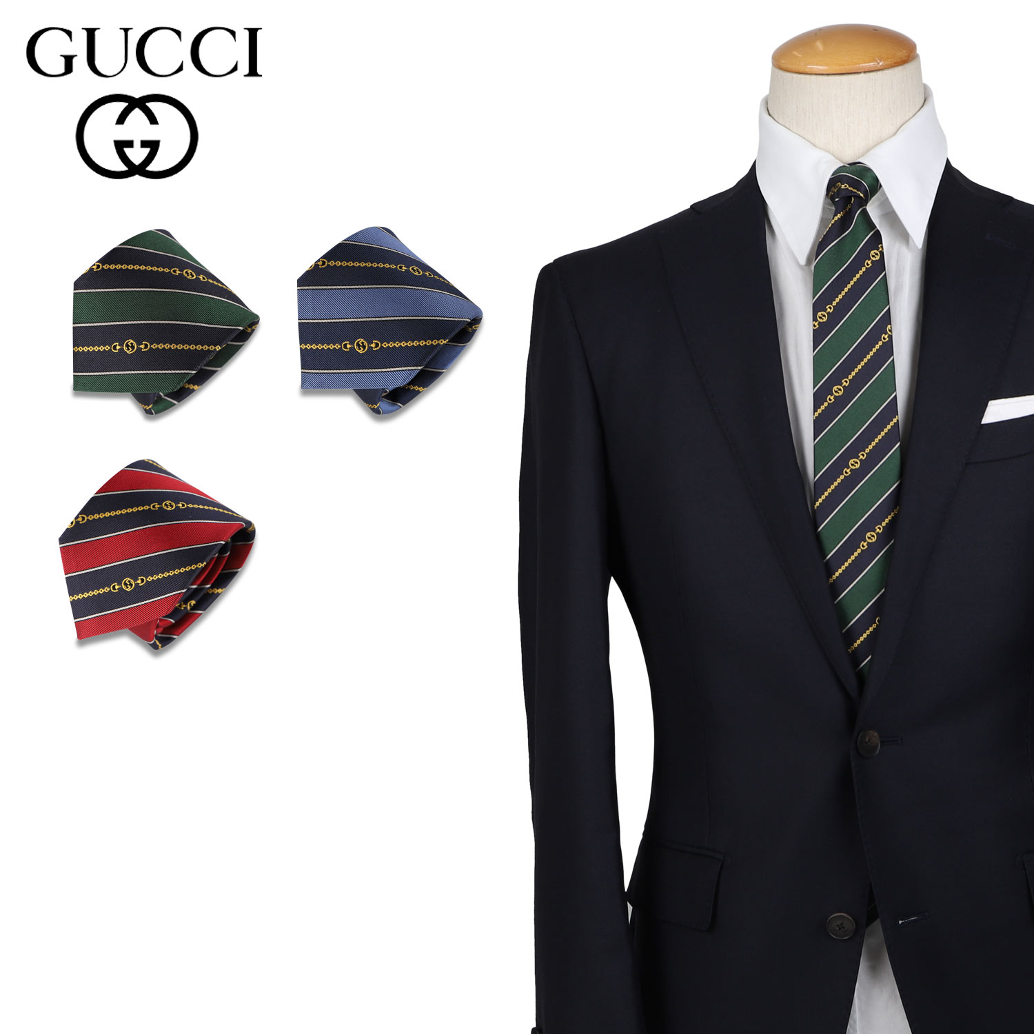 グッチ GUCCI ネクタイ メンズ ストライプ シルク イタリア製 ビジネス 結婚式 ブランド NECKTIE