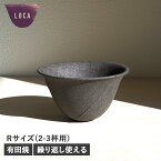 【クーポンで最大1000円OFF】 LOCA ロカ ラウンドタイプ コーヒー ドリッパー セラミックフィルター レギュラー 紙フィルター不要 陶器 CERAMIC FILTER ROUND REGULAR SIZE