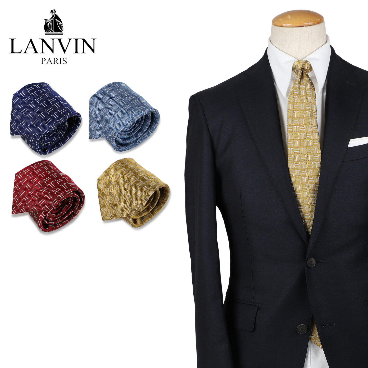 【最大1000円OFFクーポン配布中】 ランバン LANVIN ネクタイ メンズ シルク ビジネス 結婚式 ブランド NECKTIE