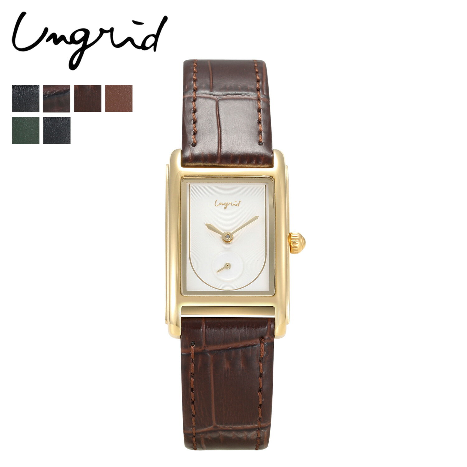 アングリッド Ungrid 腕時計 レディース SIGNATURE SQUARE LEATHER WATCH ブラック キャメル ダーク ブラウン グリーン シルバー 黒 UNG-21710T