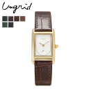 アングリッド Ungrid 腕時計 レディース SIGNATURE SQUARE LEATHER WATCH ブラック キャメル ダーク ブラウン グリーン シ...