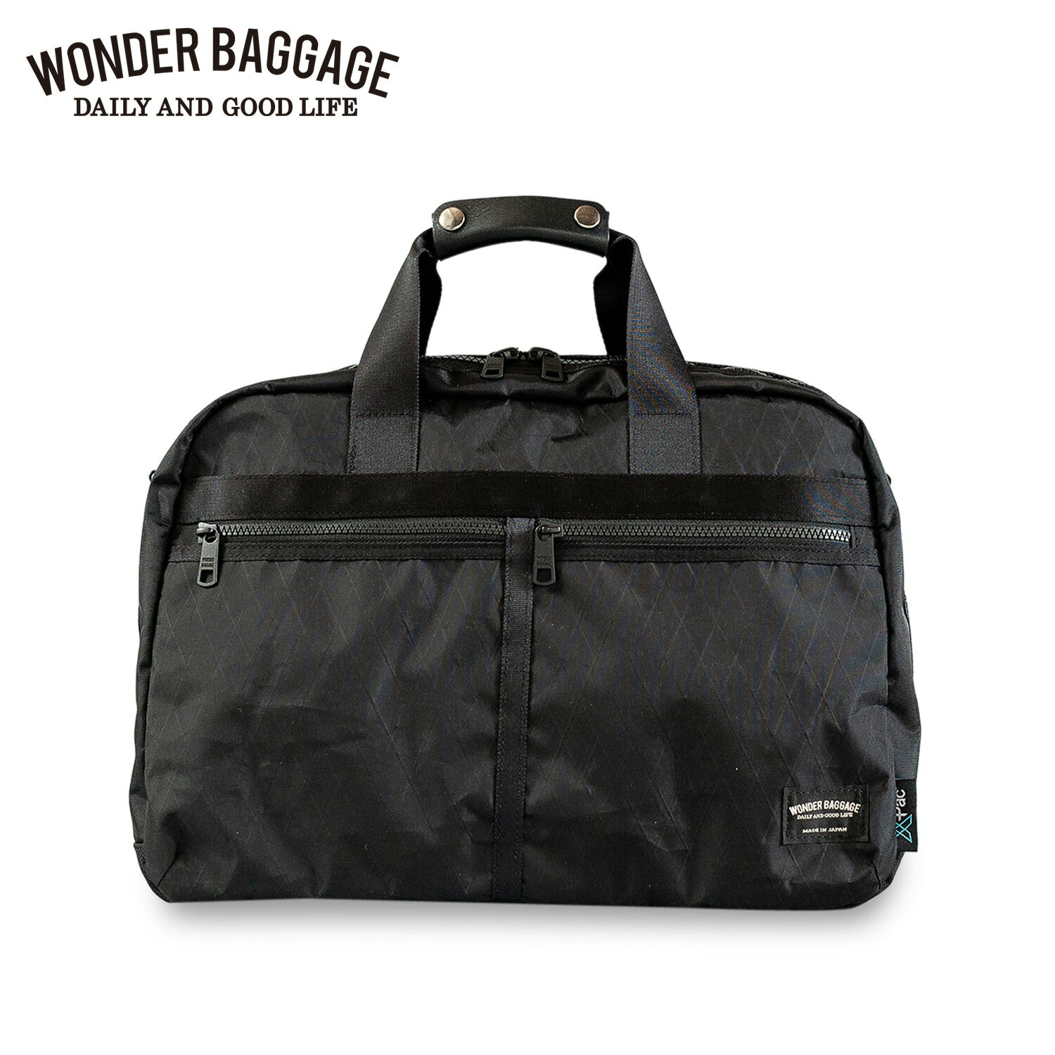 ワンダーバゲージ ブリーフケース ワンダーバゲージ WONDER BAGGAGE ブリーフケース ビジネスバッグ アクティブ ブリーフ ラウンドファスナー 防水 大容量 軽量 丈夫 A4 ビスロンファスナー ACTIVATE BRIEF ブラック 黒 WB-XP-002