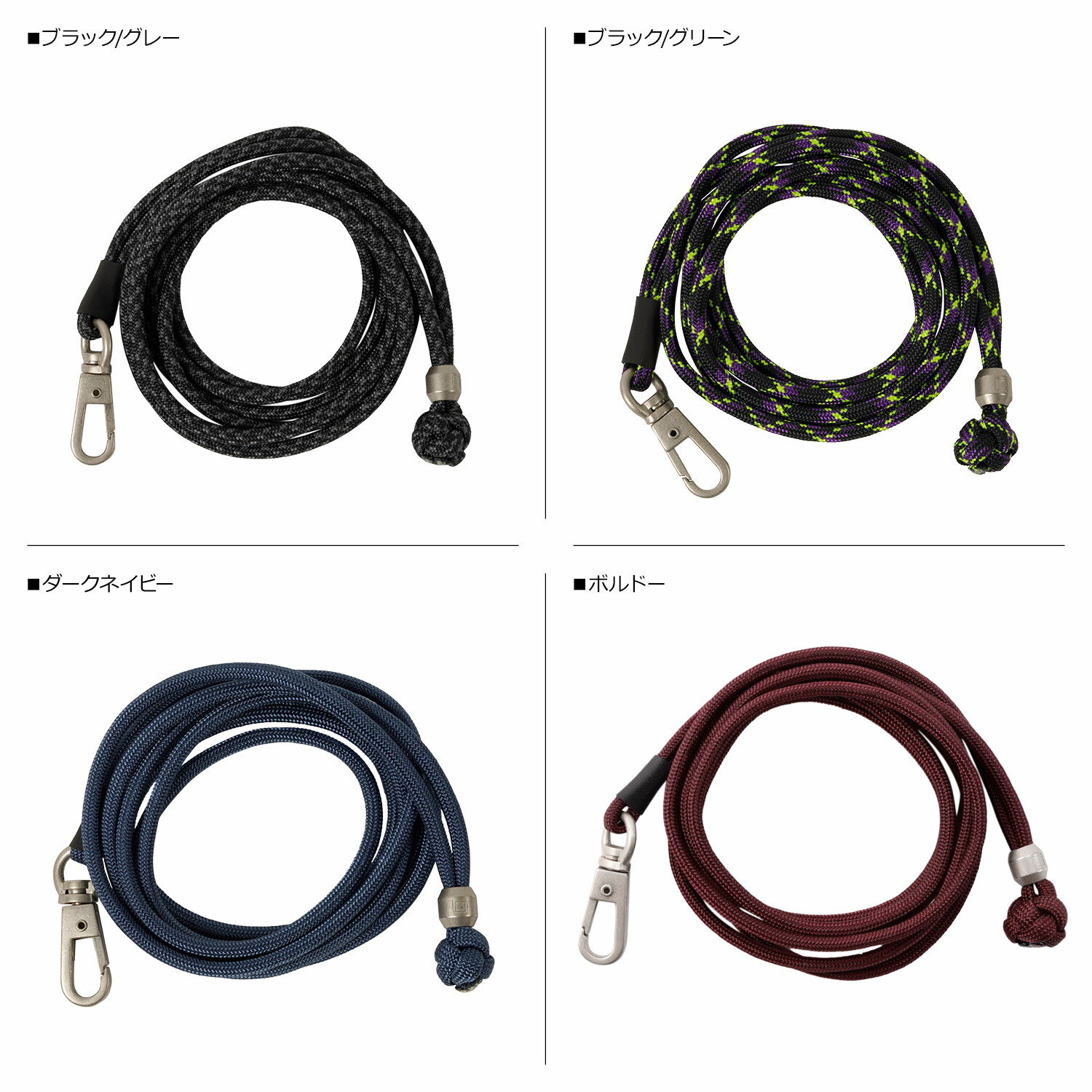 アルティザン&アーティスト ARTISAN&ARTIST ストラップ スマホストラップ メンズ レディース 紐 ショルダー 首掛け 斜め掛け SMART POP STRAP FROSTY 1WS-P780R