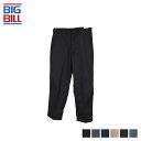 【クーポンで最大1000円OFF！5/7 10:59まで】 BIGBILL ビッグビル ワークパンツ パンツ チノパン メンズ PREMIUM REGULAR FIT WORK PANT ブラック チャコール ネイビー ベージュ ブラウン グリーン 黒 1947