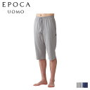  N[|ōő1000~OFF 5 7 10:59܂  G|J EH EPOCA UOMO n[tpc pc V[gpc W[Wpc Y G Rbg VN JERSEY HALF PANTS O[ lCr[ 0383-76