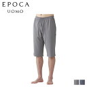  N[|ōő1000~OFF 5 7 10:59܂  G|J EH EPOCA UOMO n[tpc pc V[gpc W[Wpc Y G JERSEY HALF PANTS O[ lCr[ 0387-76