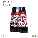 エポカ ウォモ EPOCA UOMO ボクサーパンツ 下着 インナー アンダーウェア メンズ 前閉じ LL メンズ下着 男性 BOXER SHORTS ベージュ レッド 0995-63