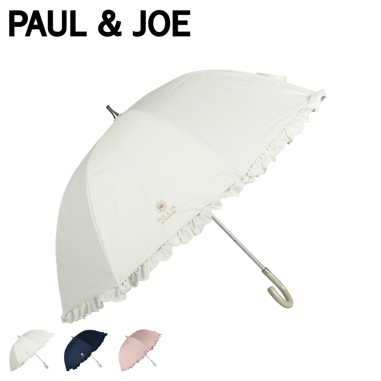 ポールアンドジョー PAUL & JOE 長傘 レディース スライド式 雨晴兼用 UVカット ホワイト ネイビー オレンジ 11412 母の日のサムネイル