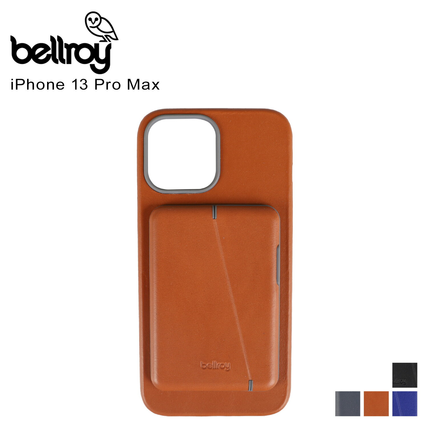 ベルロイ スマホケース メンズ 【クーポンで最大1000円OFF！5/16 10:59まで】 ベルロイ Bellroy iPhone 13 Pro MAX スマホケース スマホショルダー 携帯 メンズ レディース MOD PHONE CASE WALLET ブラック グレー ブラウン ブルー 黒 PMYB