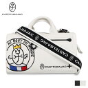 カステルバジャック CASTELBAJAC バッグ ショルダーバッグ ハンドバッグ リンク メンズ レディース 斜めがけ 撥水 LINK 2WAY BAG ブラック ホワイト 黒 白 30212