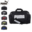 PUMA プーマ ボストンバッグ ショルダーバッグ メンズ レディース 52-60L 大容量 BOSTON BAG ブラック 黒 J20167