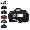 プーマ ボストンバッグ メンズ 【クーポンで最大1000円OFF！5/1 10:59まで】 PUMA プーマ ボストンバッグ ショルダーバッグ メンズ レディース 52-60L 大容量 BOSTON BAG ブラック 黒 J20167