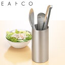 EAトCO イイトコ 箸立て カトラリースタンド タテ ツールコンテナ ステンレス 日本製 ヨシカワ TATE TOOL CONTAINER AS0032