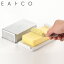 ڥݥǺ1000OFF5/7 10:59ޤǡ EACO ȥ ƥ Х ƥ쥹  襷 BUTTER CASE CONTAINER AS0043