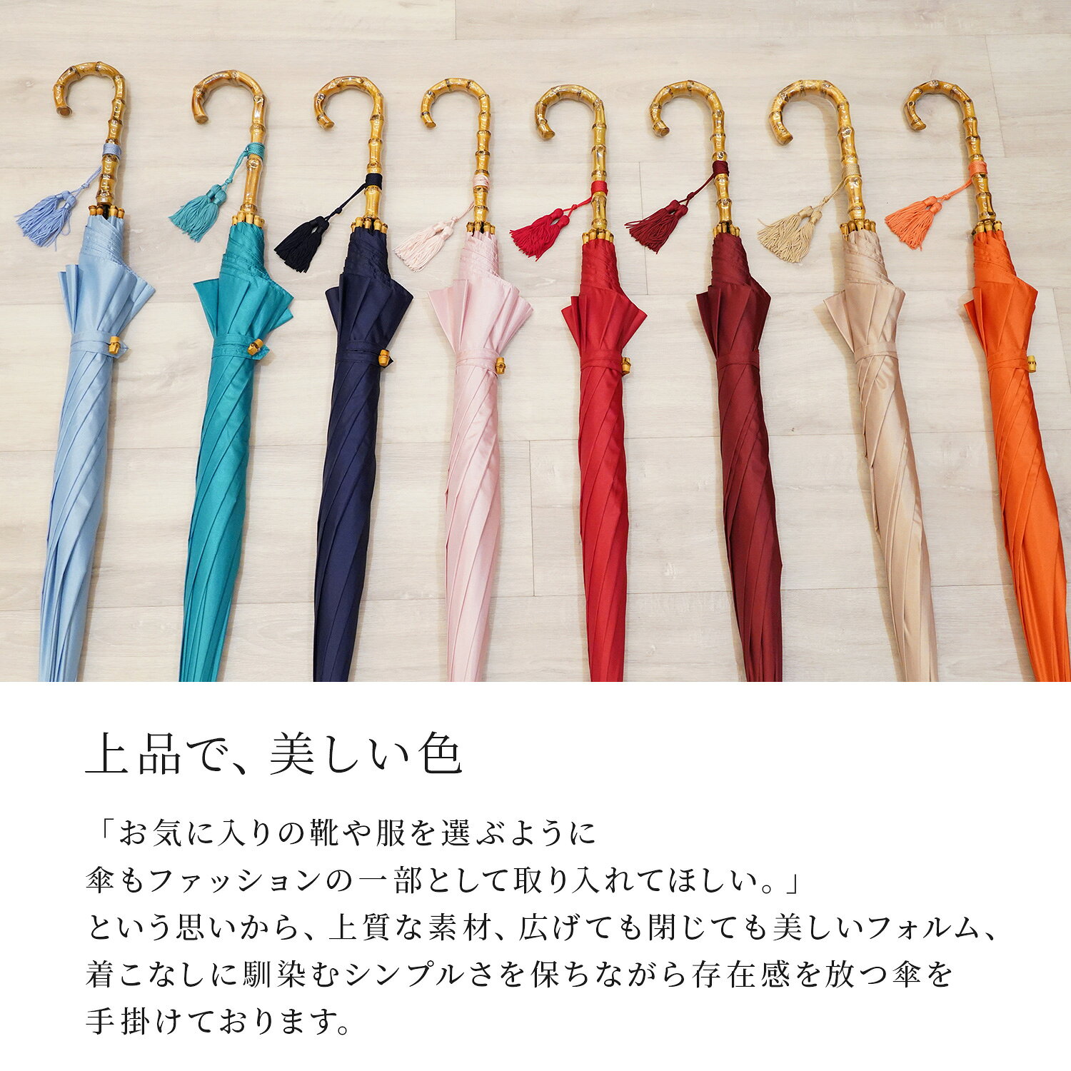 【最大1000円OFFクーポン発行中 7/16 10:59まで！】 ワカオ WAKAO 雨傘 長傘 レデ...