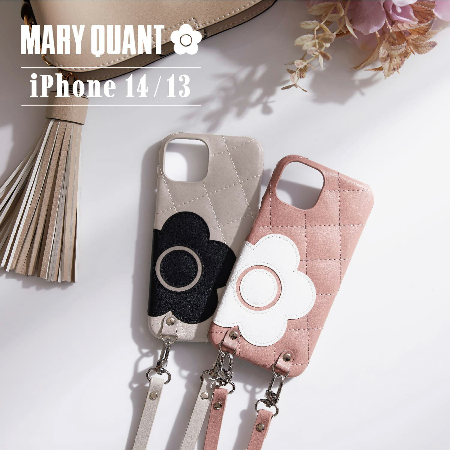 マリークヮント スマホショルダー レディース MARY QUANT マリークヮント iPhone 14 13 スマホケース スマホショルダー 携帯 レディース PU QUILT LEATHER NEW SLING CASE ブラック ホワイト グレー ブラウン ピンク 黒 白 母の日